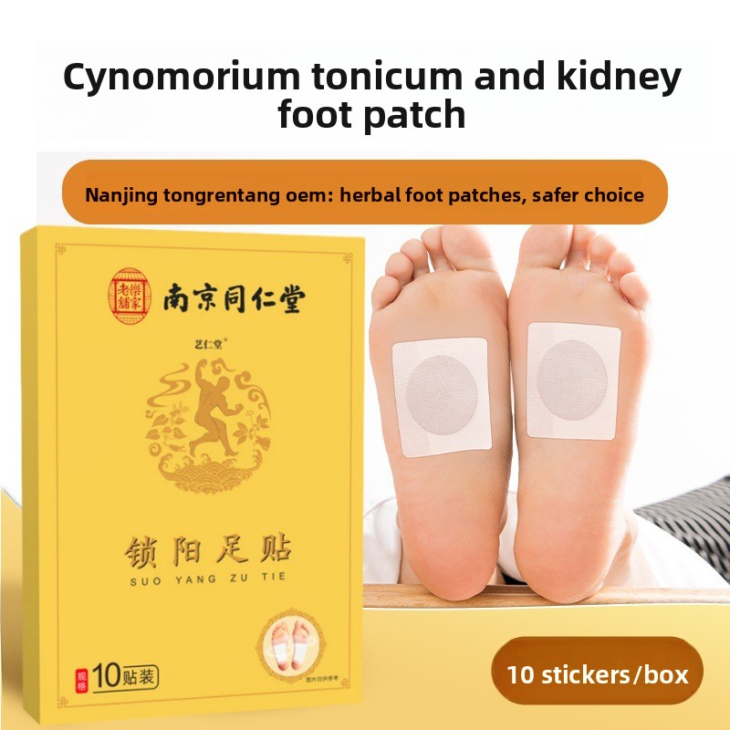 Nanjing Tongrentang Kidney Car – Herbal Wellness Formula Bewertung und Preis